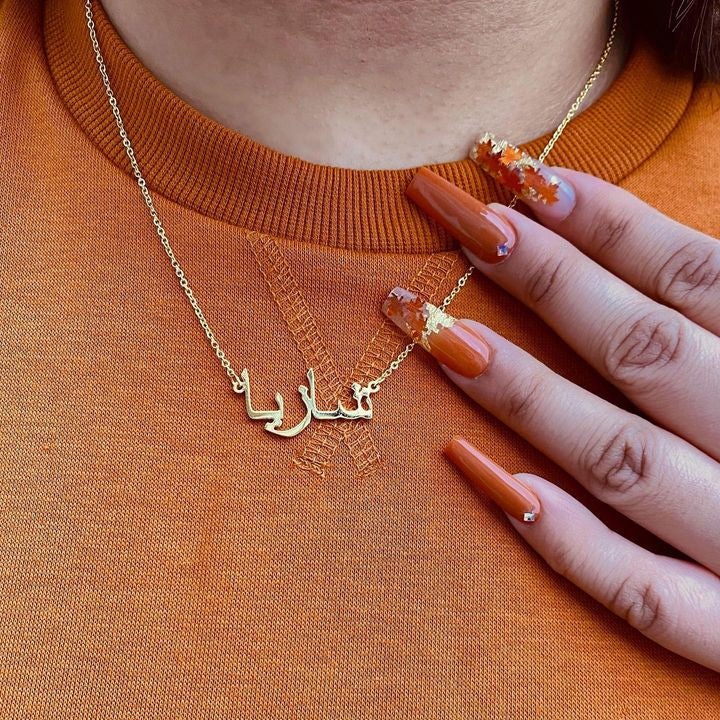custom-arabic-necklace-with-my-name